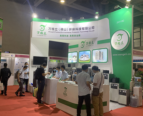 招商中心 招商中心